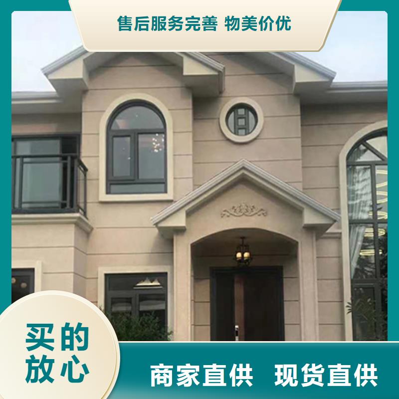 農(nóng)村建房包工包料多少錢一平方缺點(diǎn)抗震