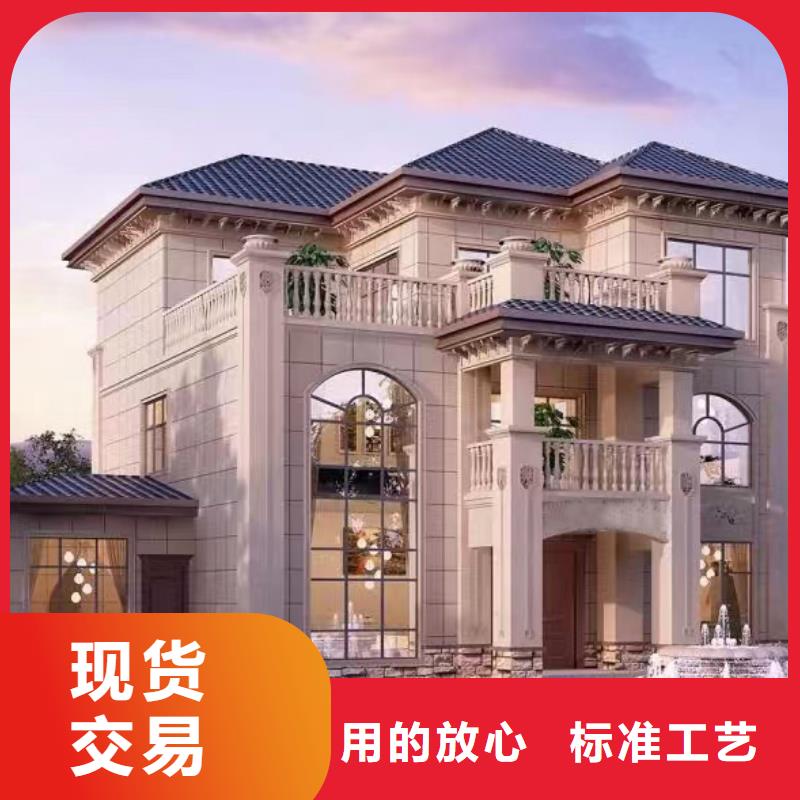  轻钢别墅质检合格发货