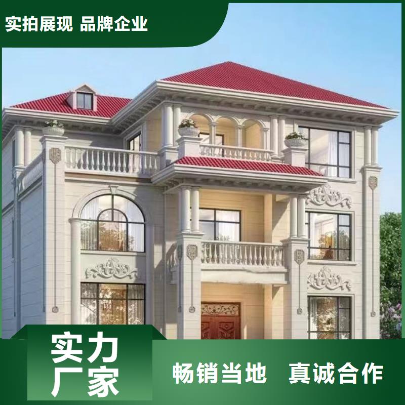 裝配式建筑源頭廠家就選蚌埠伴月居