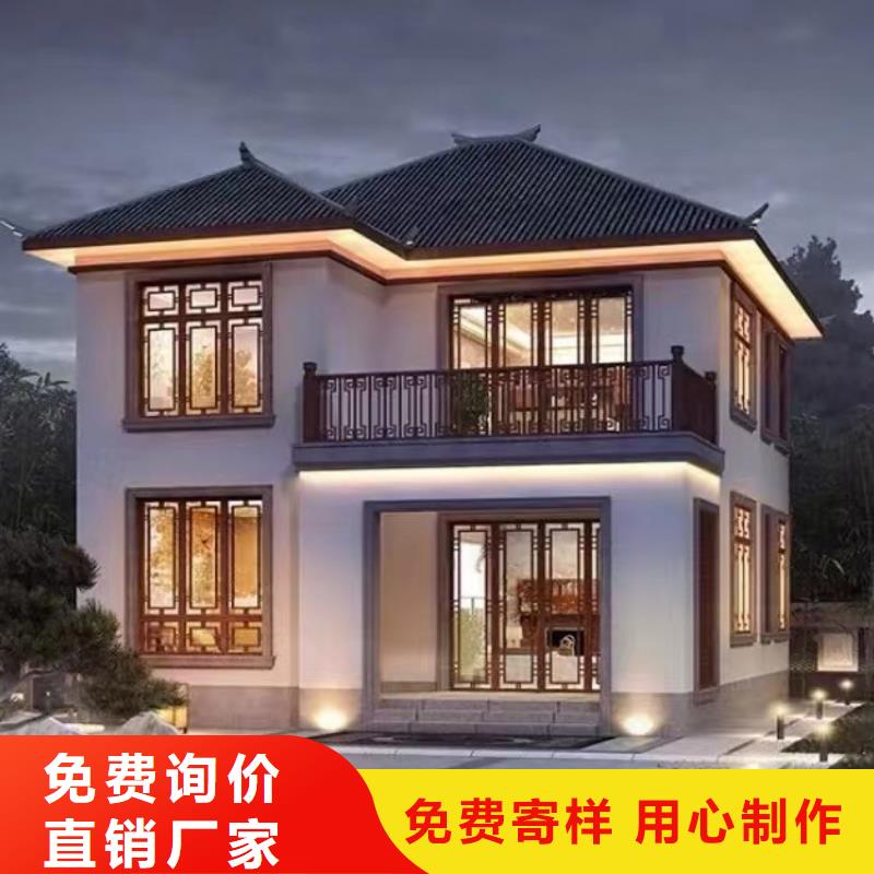 轻钢别墅轻钢房屋设计合理