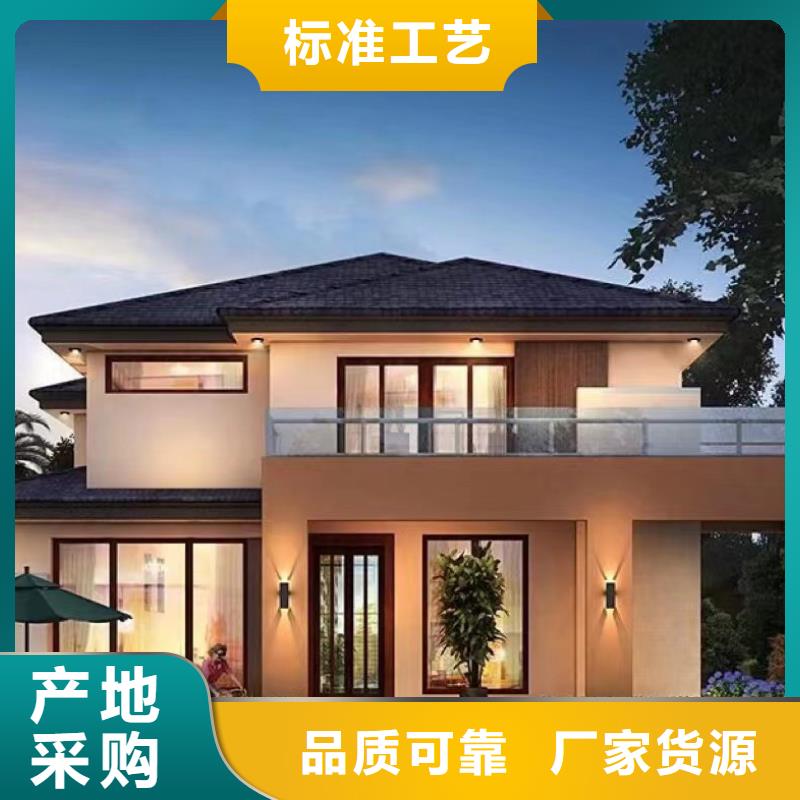 农村自建房设计图乡下自建房屋面