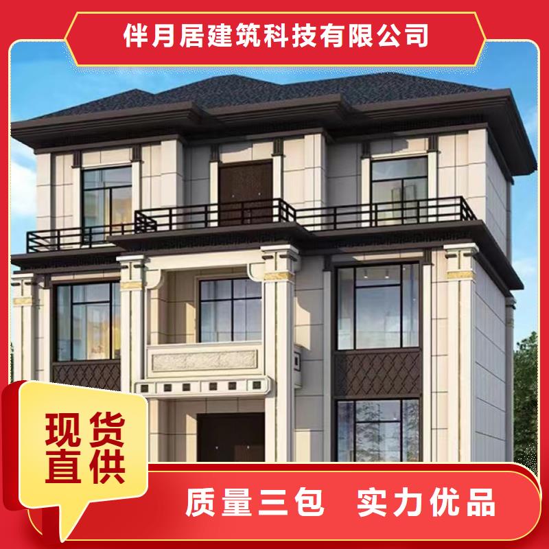 輕鋼別墅,輕鋼房屋多種規(guī)格庫存充足