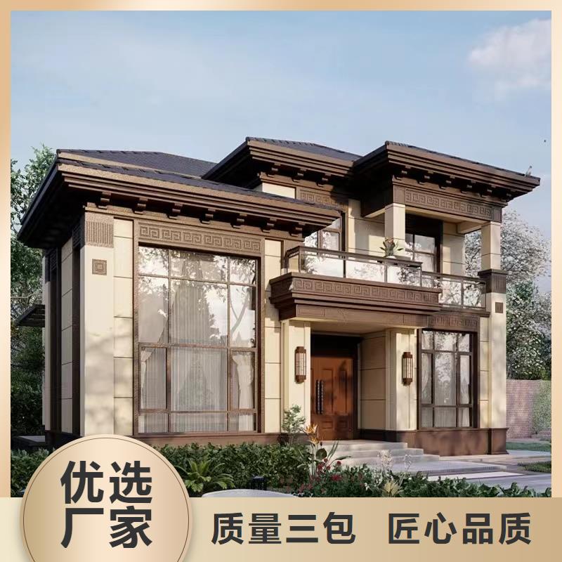 蚌埠輕鋼別墅廠家保溫單價