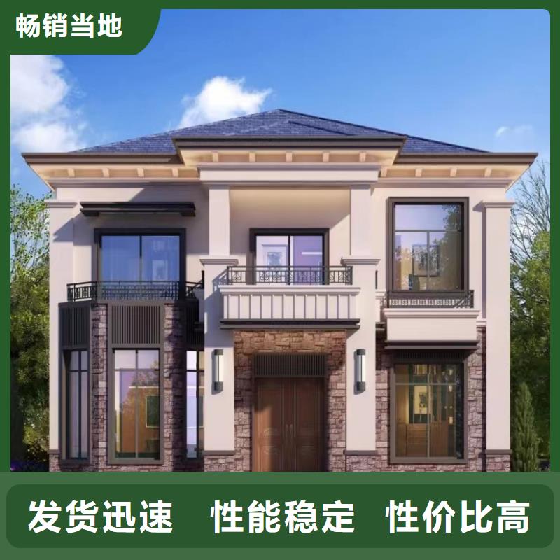 輕鋼別墅輕鋼房屋老客戶鐘愛