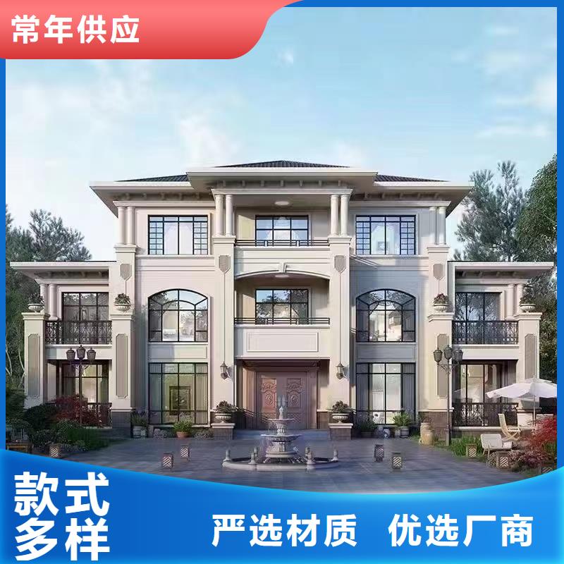 輕鋼別墅自主研發(fā)