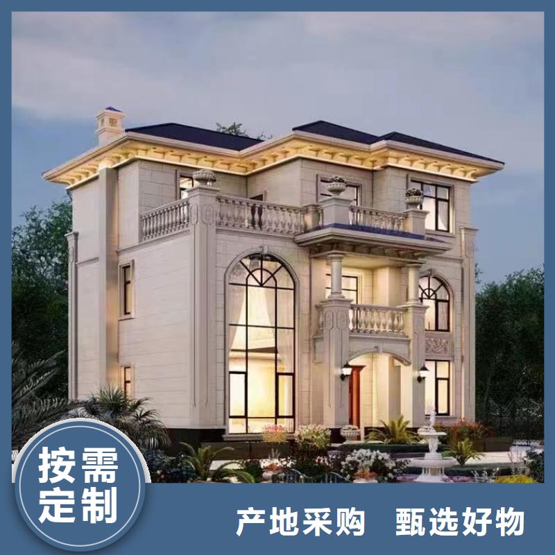 輕鋼別墅產(chǎn)地貨源