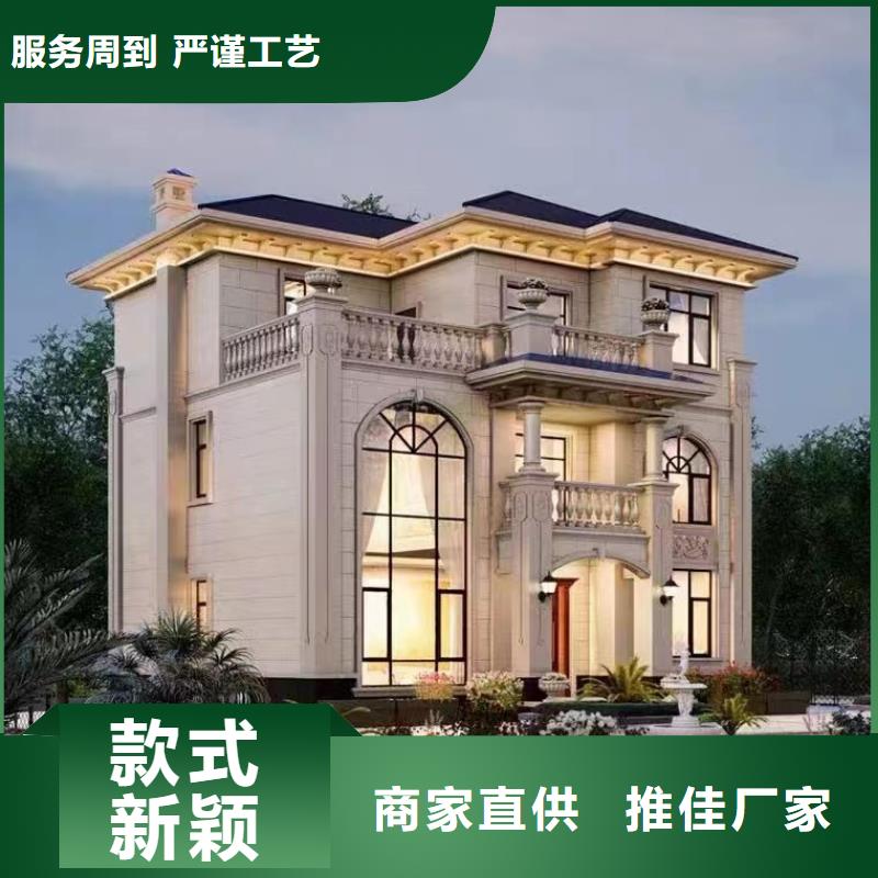 輕鋼別墅,輕鋼房屋多種規(guī)格庫存充足