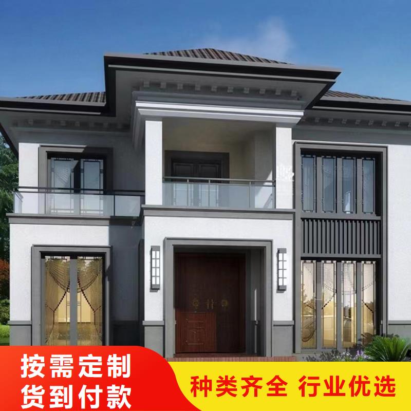 輕鋼別墅-輕鋼別墅材料一站式服務(wù)用心制造