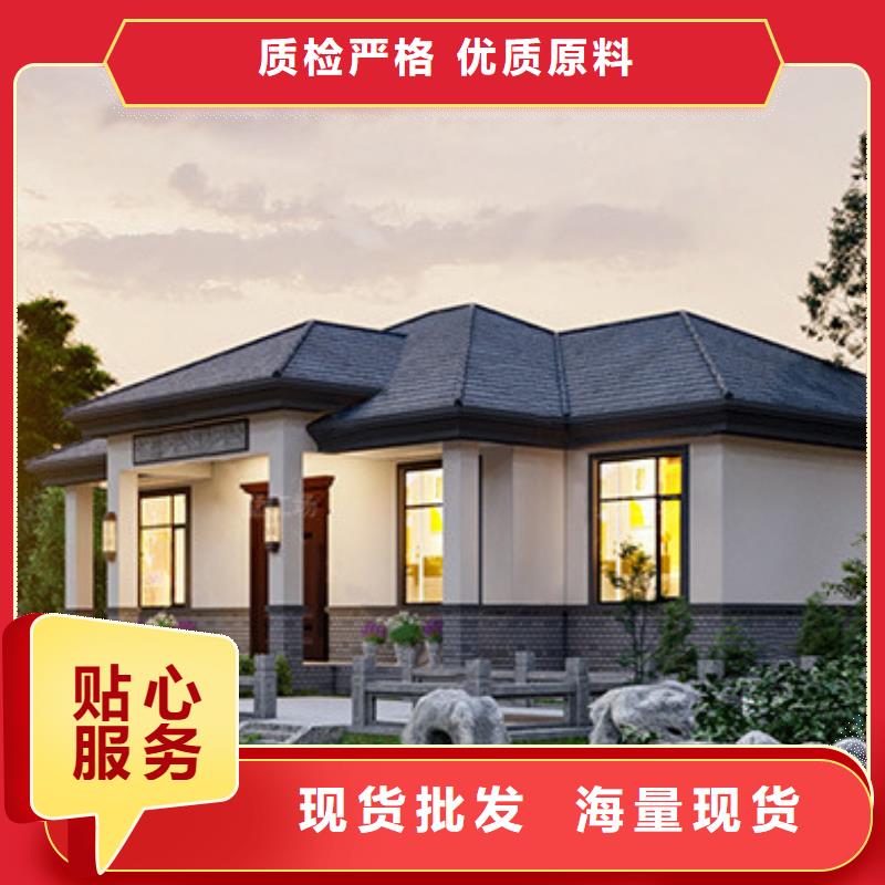 輕鋼別墅可接急單