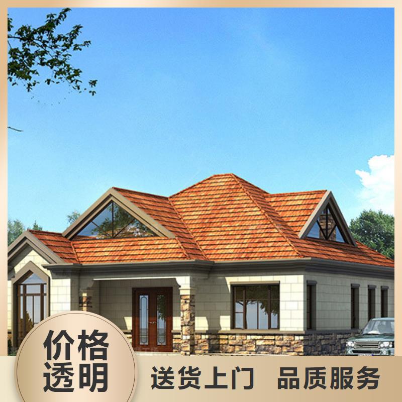 輕鋼別墅實(shí)力派廠家
