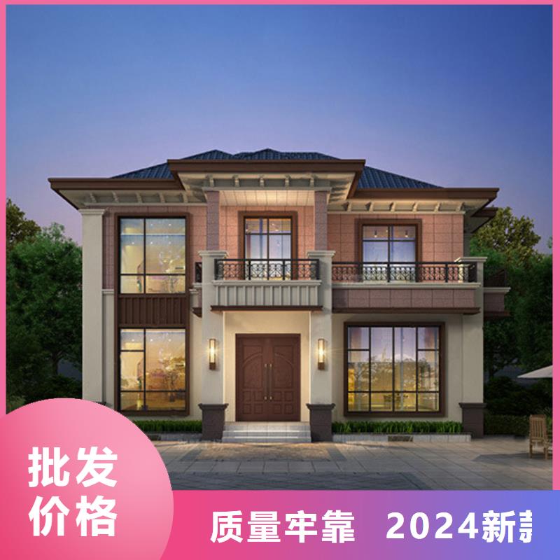 轻钢别墅质量检测