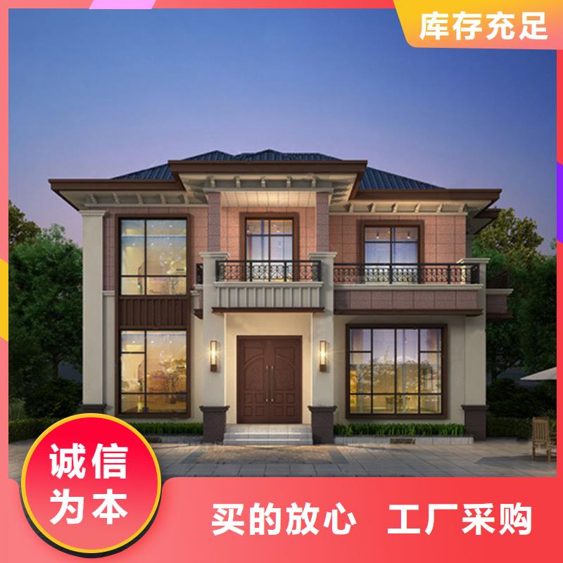 轻钢别墅支持拿样