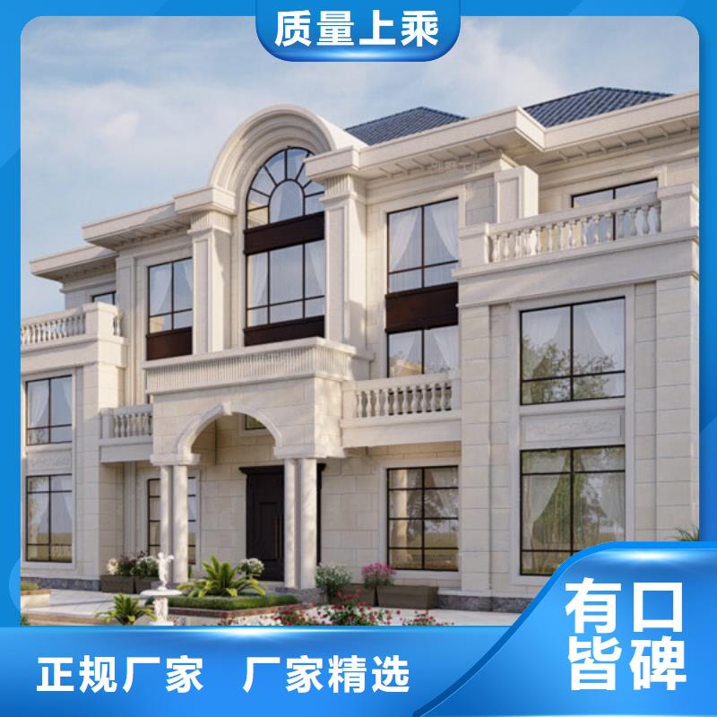  輕鋼別墅研發(fā)生產(chǎn)銷(xiāo)售