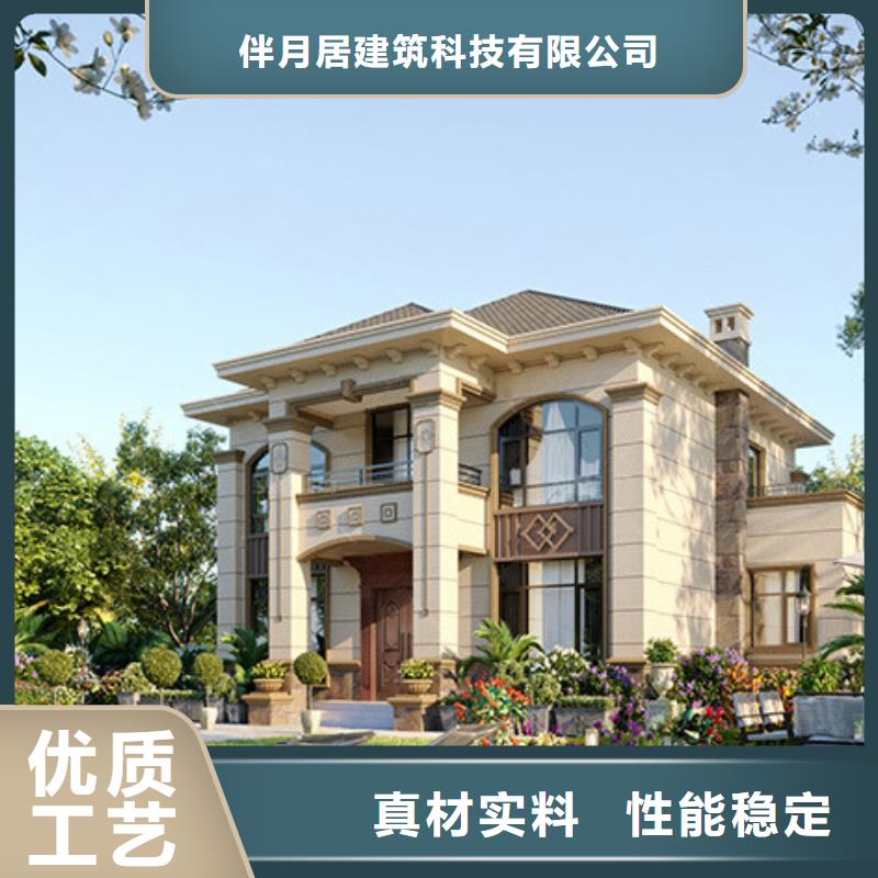 農(nóng)村一層別墅網(wǎng)維修