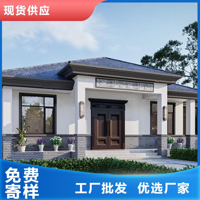 輕鋼別墅,輕鋼別墅材料一站式服務(wù)0中間商差價(jià)