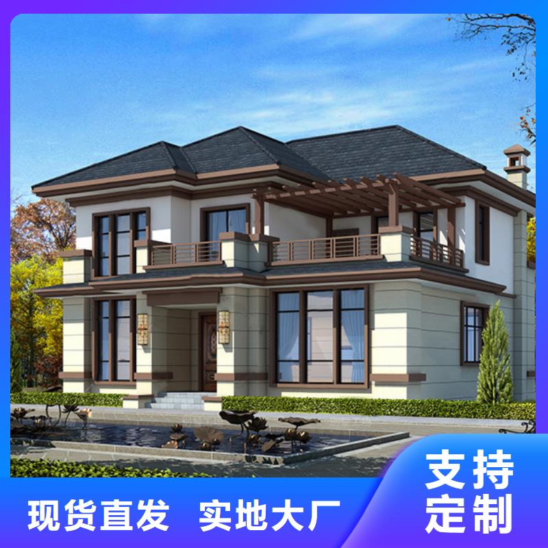 農(nóng)村一層別墅網(wǎng)維修