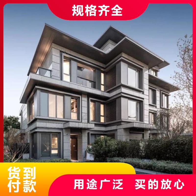 輕鋼別墅一手貨源