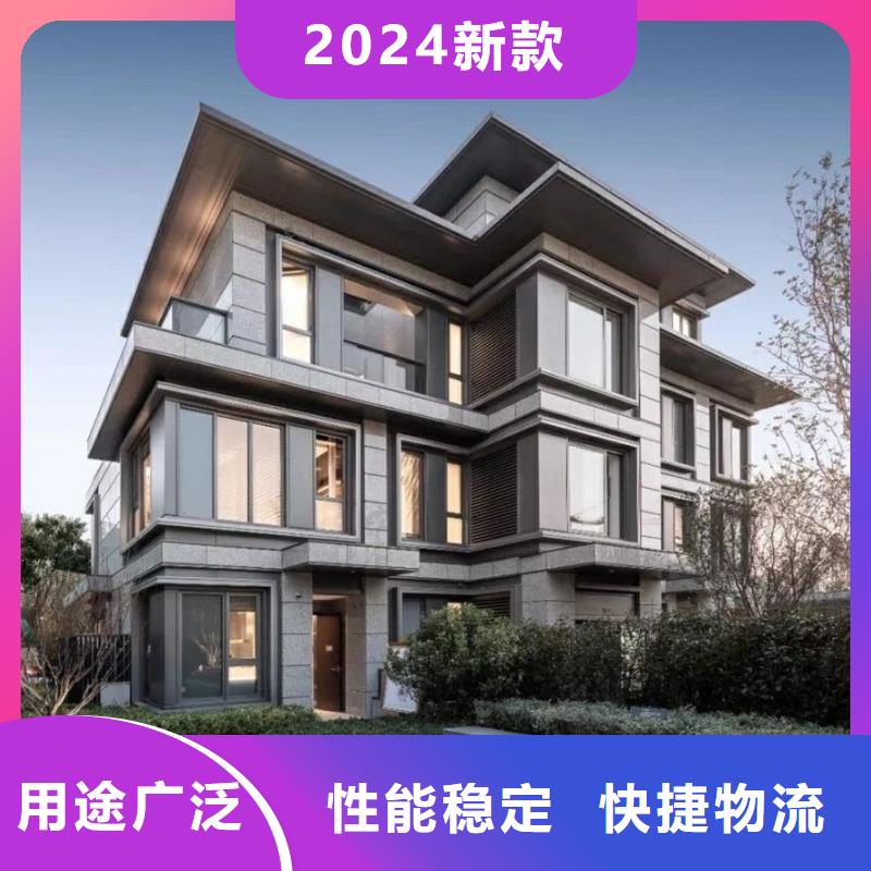 轻钢别墅,轻钢房屋可放心采购