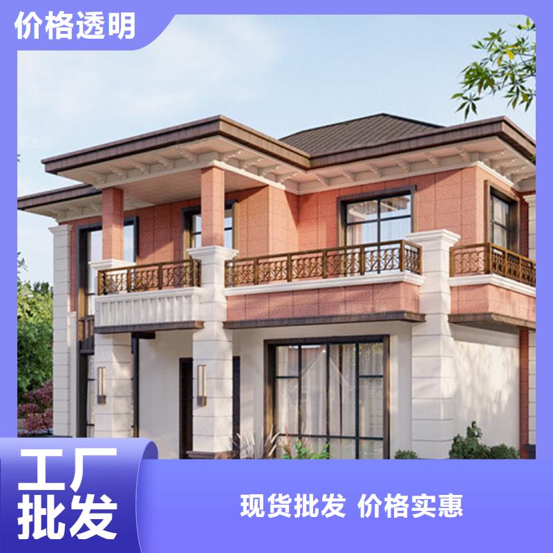 輕鋼別墅-輕鋼房屋實(shí)力大廠家