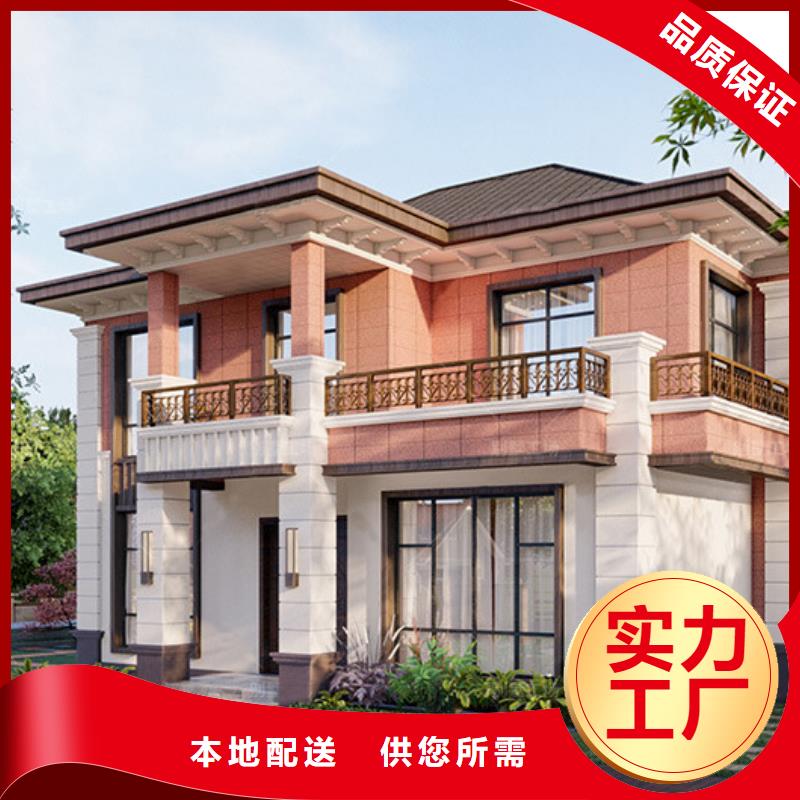  輕鋼別墅價(jià)格實(shí)惠工廠直供