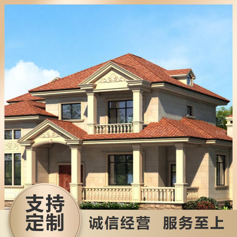 輕鋼別墅一手貨源源頭廠家