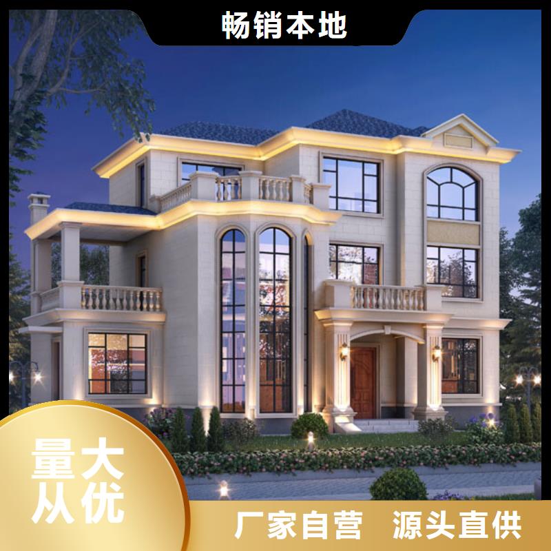 輕鋼別墅輕鋼房屋產(chǎn)地工廠