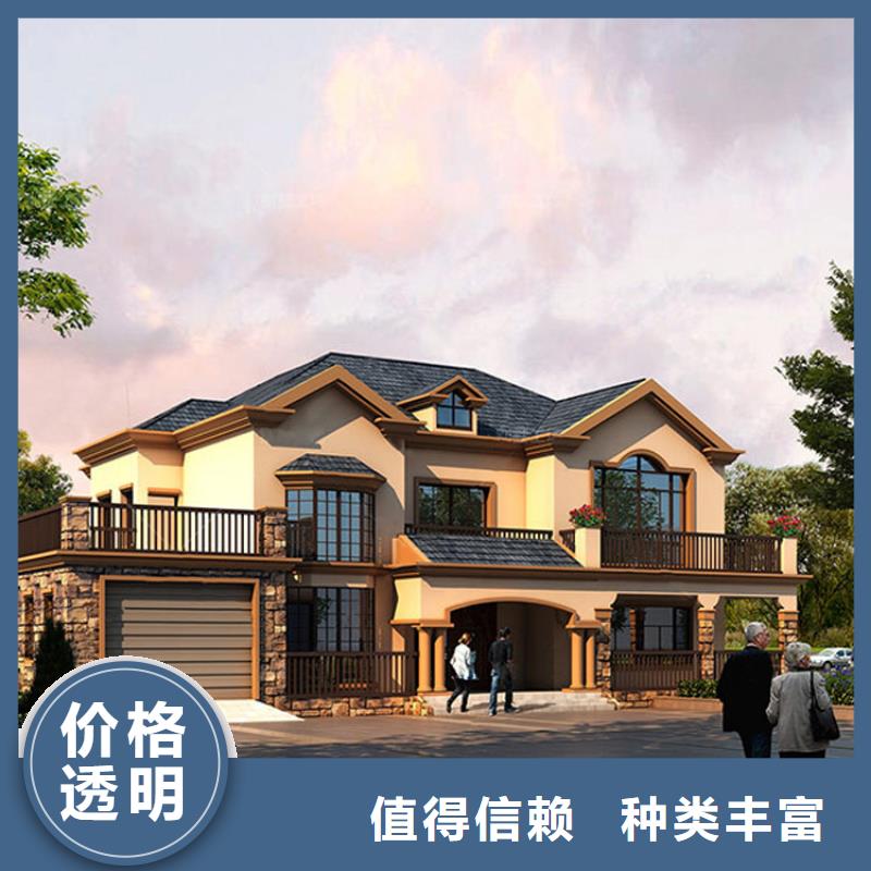 輕鋼別墅量大更優(yōu)惠
