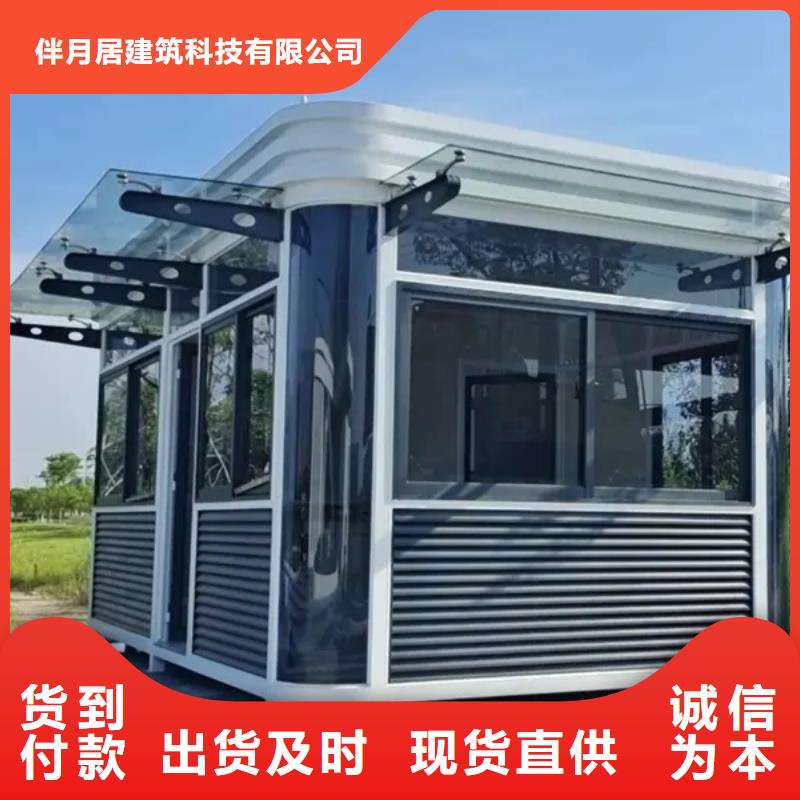 轻钢别墅,轻钢房屋全新升级品质保障