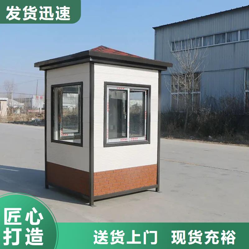 輕鋼別墅帶院子屋面