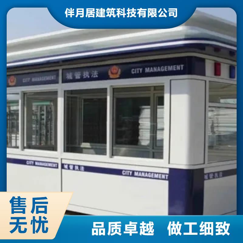 輕鋼別墅鋼結(jié)構(gòu)裝配式房屋歡迎來(lái)電咨詢