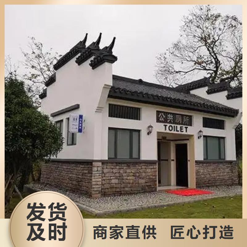 輕鋼別墅輕鋼房屋嚴選材質(zhì)