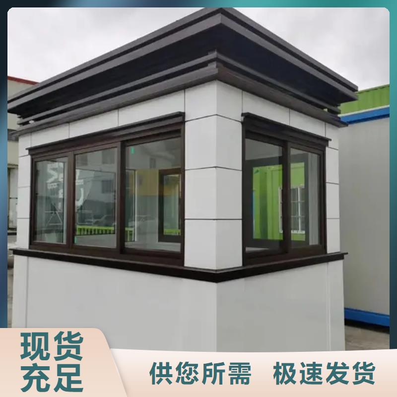 轻钢别墅轻钢房屋敢与同行比价格