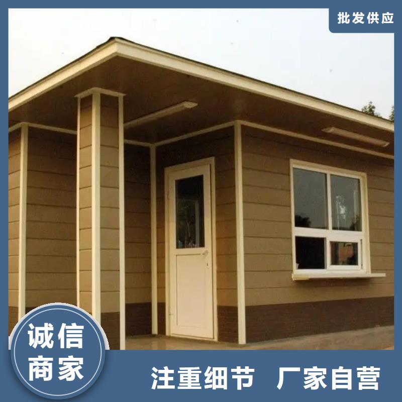 農(nóng)村自建房農(nóng)村屋面