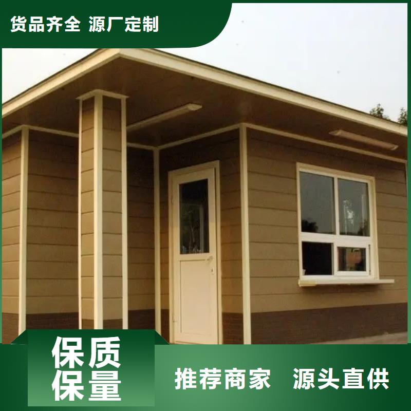 輕鋼別墅輕鋼房屋嚴選材質(zhì)