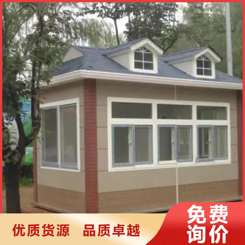 輕鋼別墅,鋼結(jié)構(gòu)裝配式房屋生產(chǎn)安裝