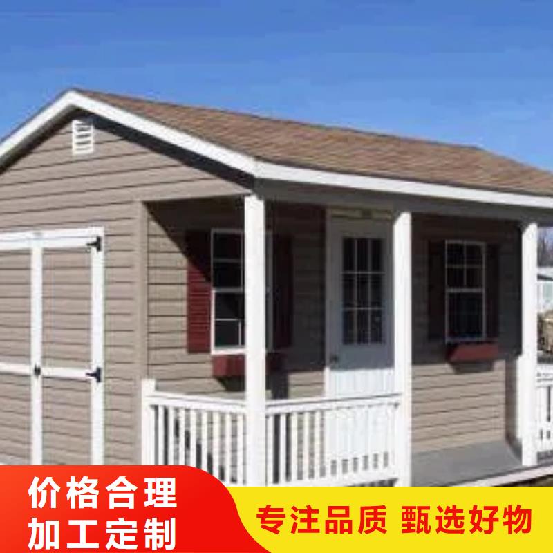 輕鋼別墅一手貨源