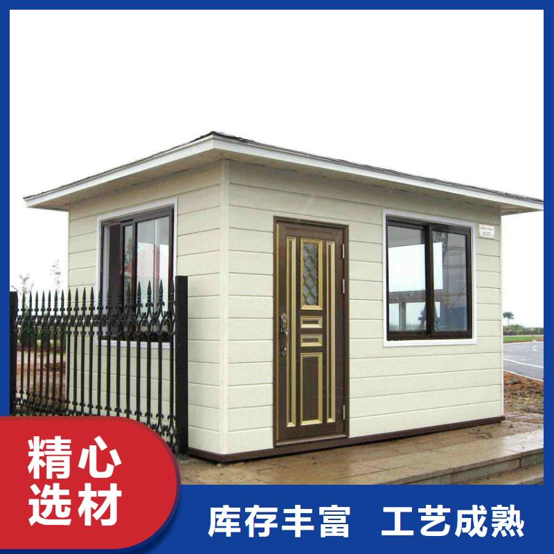 輕鋼別墅產(chǎn)地貨源