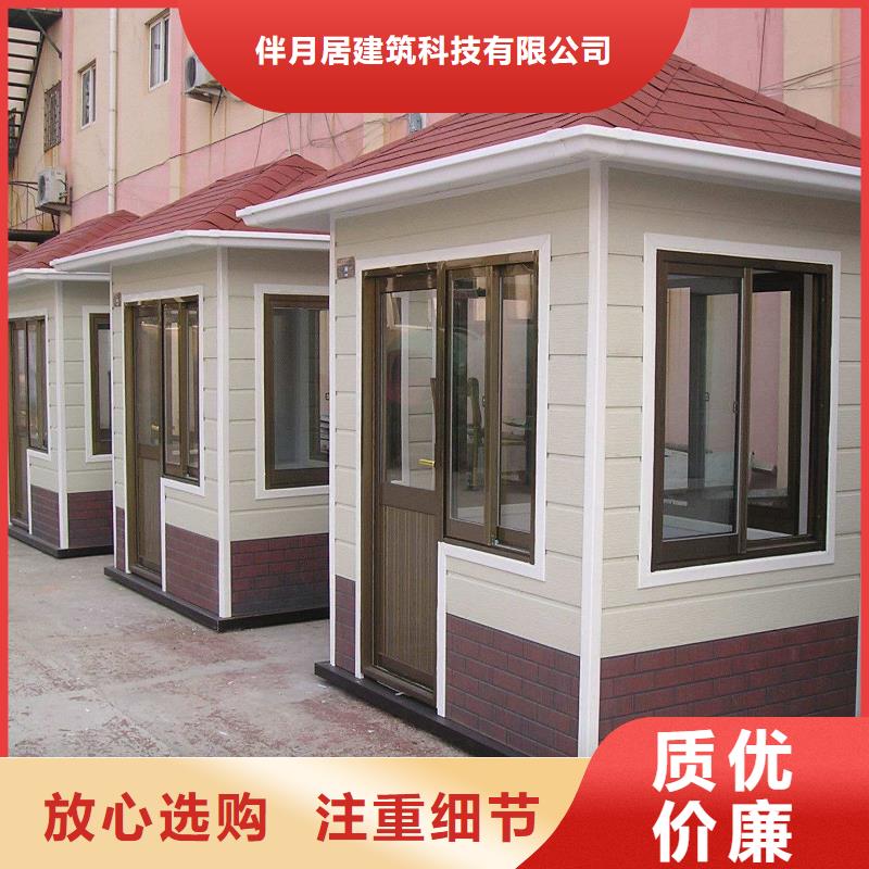 重鋼自建房施工視頻品質(zhì)放心本地公司