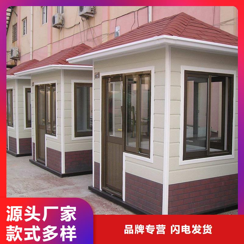 輕鋼別墅輕鋼房屋嚴選材質(zhì)