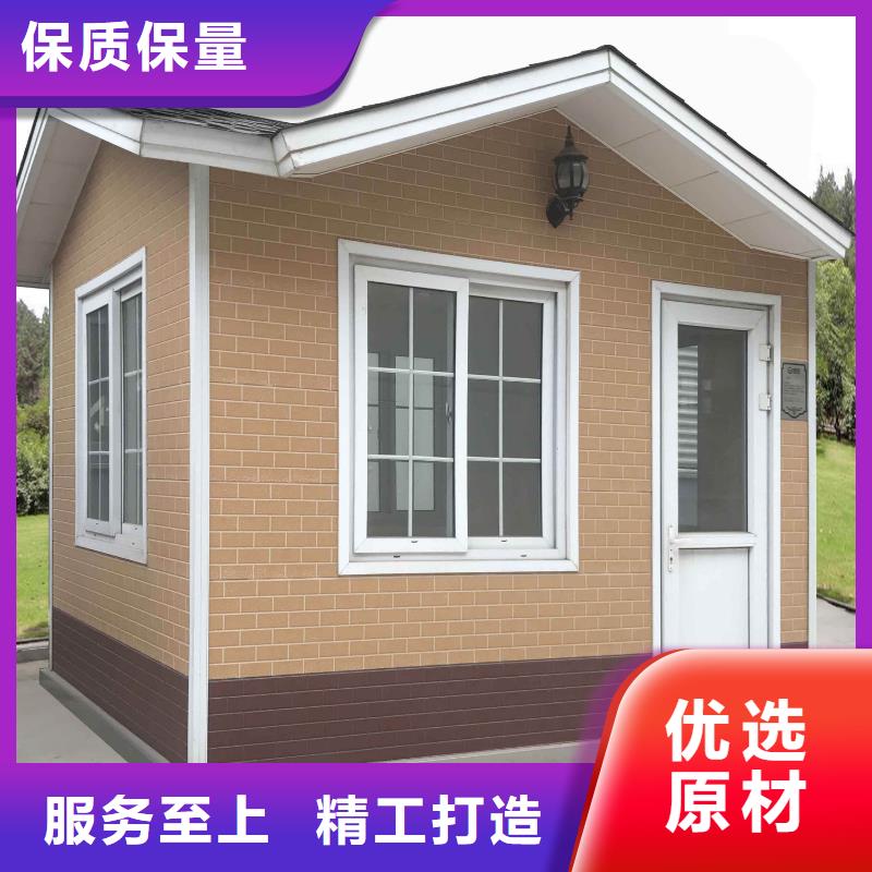 輕鋼別墅產(chǎn)地貨源