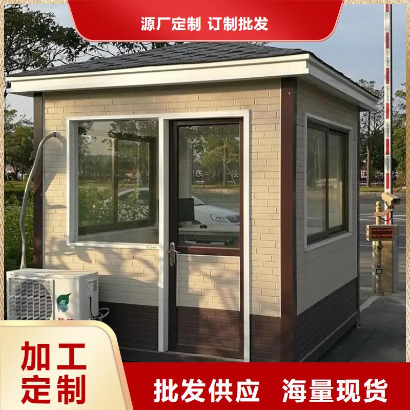 輕鋼別墅產(chǎn)地貨源