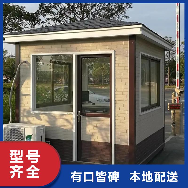 輕鋼別墅鋼結(jié)構(gòu)裝配式房屋買的是放心