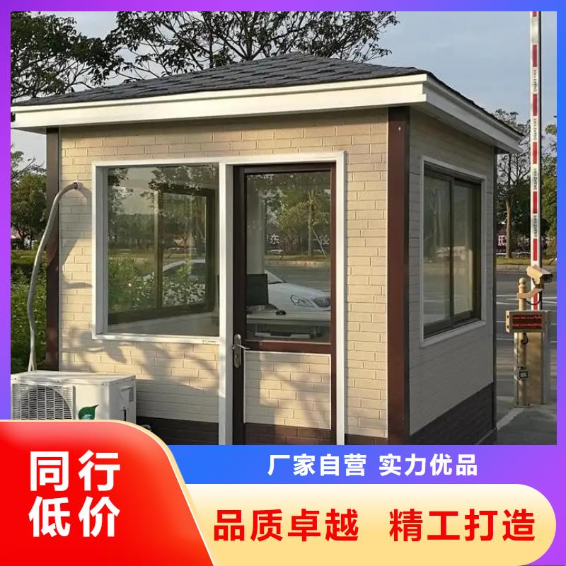 輕鋼別墅,鋼結(jié)構(gòu)裝配式房屋專業(yè)廠家