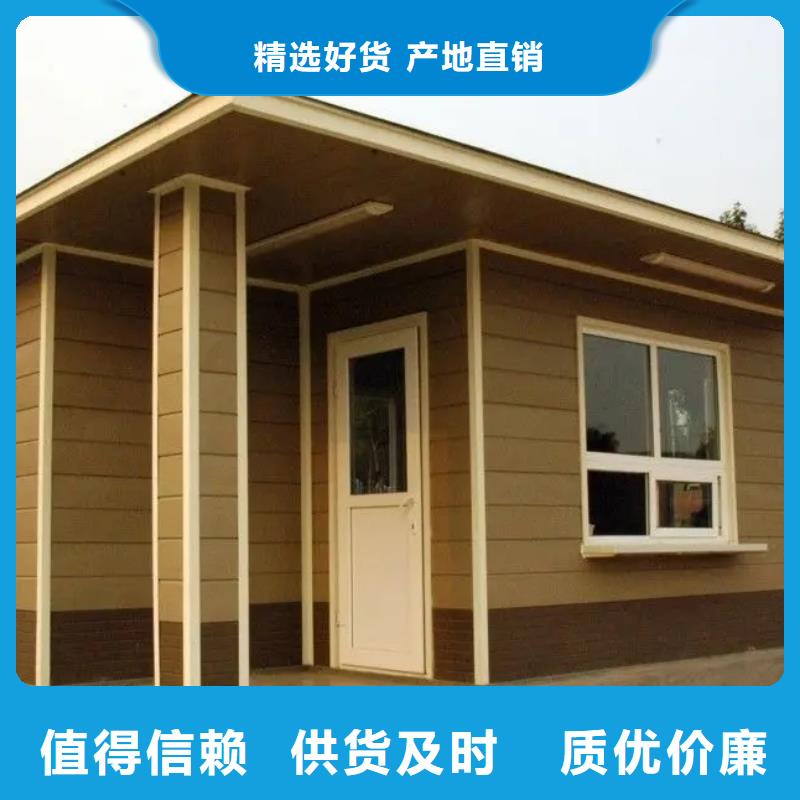 輕鋼別墅,鋼結(jié)構(gòu)裝配式房屋專業(yè)廠家
