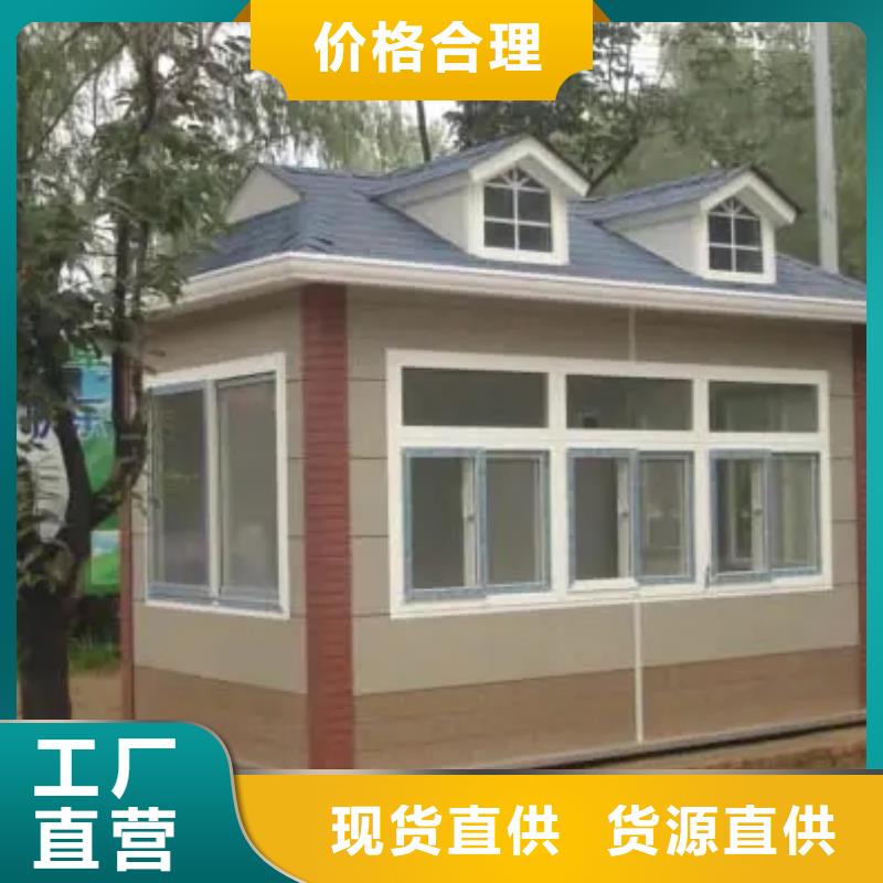 輕鋼別墅-輕鋼別墅材料一站式服務(wù)用心制造