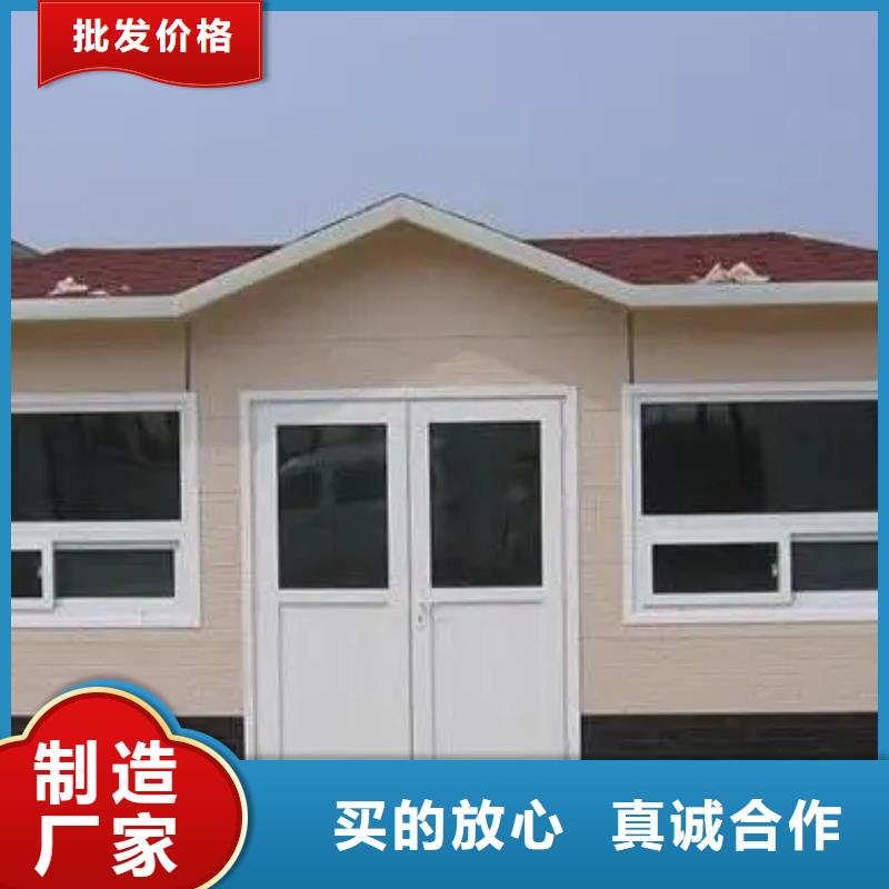 輕鋼別墅,鋼結(jié)構(gòu)裝配式房屋專業(yè)廠家