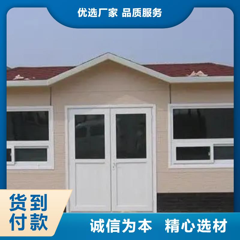 輕鋼別墅,輕鋼別墅材料一站式服務生產(chǎn)安裝