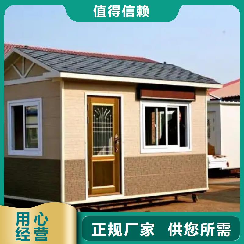 輕鋼別墅,輕鋼別墅材料一站式服務生產(chǎn)安裝