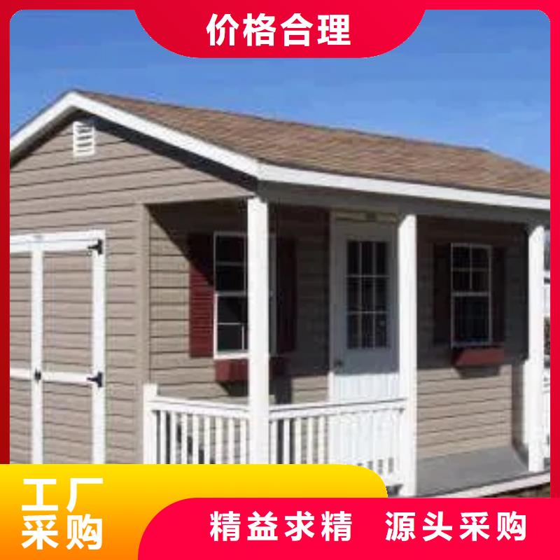 輕鋼別墅,輕鋼別墅材料一站式服務生產(chǎn)安裝