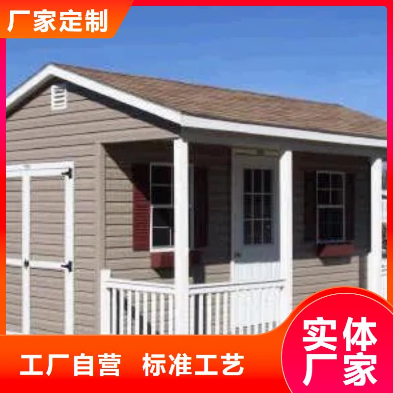 重鋼自建房施工視頻品質(zhì)放心本地公司